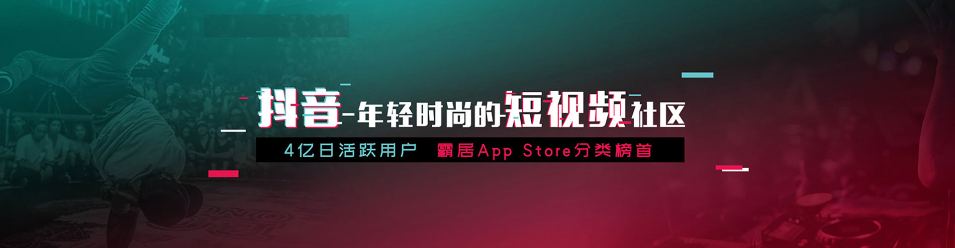 云梦百度平台推广